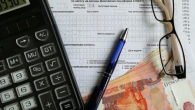 Photo of В Госдуме предложили ввести налоговый вычет за расходы на аренду жилья