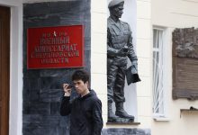 Photo of Минобороны предложило ставить на воинский учет без явки в военкомат