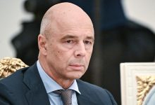 Photo of Силуанов заявил, что бюджет России должен быть готов к рискам