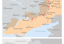 Photo of Военная операция на Украине. Карта на 28 ноября