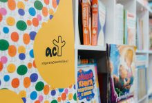 Photo of АСТ остановило продажи двух книг после письма из прокуратуры