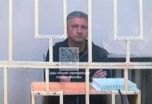 Photo of Мосгорсуд оставил под арестом замминистра Тимура Иванова