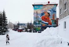 Photo of Липецкий губернатор не исключил введения режима ЧС из-за заморозков