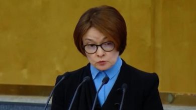 Photo of Центробанк назвал условия снижения ключевой ставки