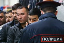Photo of В правительстве одобрили передачу МВД данных о детях-мигрантах в школах