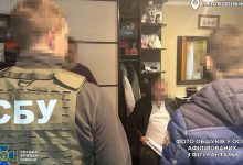 Photo of СБУ сообщила о задержании в Монако сына экс-президента «Мотор Сич»