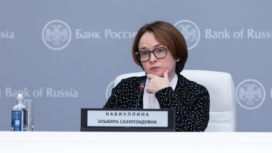 Photo of Набиуллина спросила: может ли ИИ «заменить нас» и назначить ставку