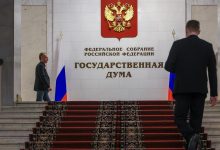 Photo of Депутаты предложили «меры воздействия» для возвращающихся в Россию фирм