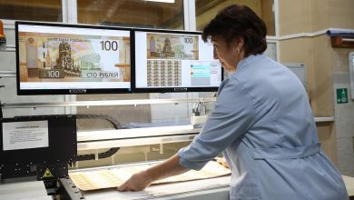 Photo of Bank of America назвал рубль «самой успешной» валютой 2025 года