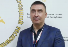 Photo of Infobae узнала об аресте главы российско-венесуэльской торговой палаты