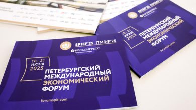 Photo of Посольство заявило об отсутствии данных о визите чиновников США на ПМЭФ