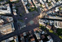 Photo of В Белграде студенты собрались на оппозиционный митинг в центре города