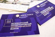 Photo of Орешкин заявил, что модель роста экономики России себя исчерпала