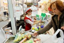 Photo of ФАС рассмотрит обращение о ценах на пакеты в супермаркетах