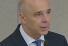 Photo of Силуанов выступил за контроль вместо национализации золотодобычи