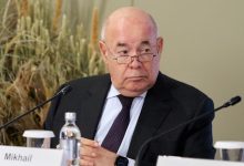 Photo of МИД Азербайджана потребовал от ТАСС извинений
