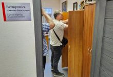 Photo of В липецкий обком КПРФ пришли силовики