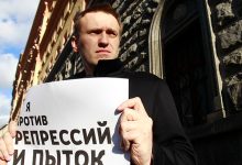 Photo of Минюст признал книгу Навального экстремистским материалом