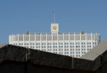 Photo of Путин назначил и.о. главы Минтранса экс-губернатора Новгорода Никитина