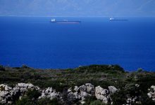 Photo of ЕС ввел санкции против Т-Банка, «Сургутнефтегазбанка» и Шахназарова