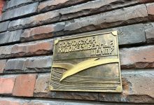 Photo of Дуда пригрозил закрыть ключевой хаб по поставкам военной помощи Украине