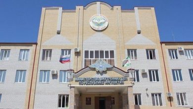 Photo of МВД Ингушетии опровергло информацию об обысках в ведомстве