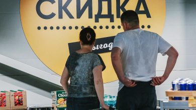 Photo of Росстат зафиксировал дефляцию вторую неделю подряд