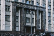Photo of Правительство обновит список лекарств для господдержки российской фармы