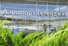 Photo of Только открытый аэропорт Геленджика временно приостановил рейсы