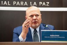Photo of Прокурор МУС откажется от расследования против Венесуэлы из-за невестки