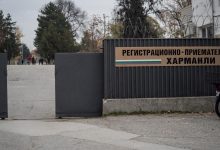 Photo of Экс-министр обороны Болгарии заявил о «сети российского влияния» в стране