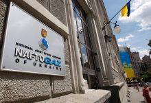 Photo of «Нафтогаз» получит крупнейший в истории Украины кредит на закупку газа