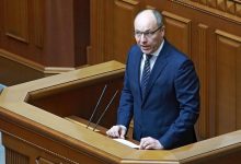 Photo of Зеленский сообщил о задержании подозреваемого в убийстве экс-спикера Рады