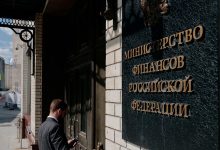 Photo of Минфин объяснил задержку в выплате софинансирования накоплений граждан