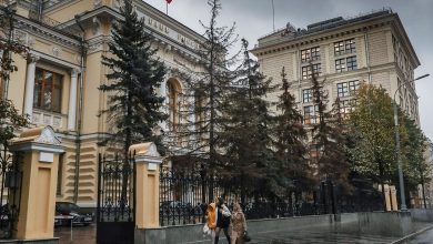 Photo of ЦБ допустил паузы в снижении ключевой ставки