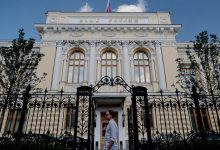 Photo of ЦБ посчитал преждевременным вывод о победе над инфляцией