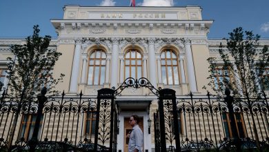 Photo of ЦБ посчитал преждевременным вывод о победе над инфляцией