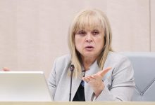 Photo of ЦИК призвала оценить нападение на члена избиркома в Саратове
