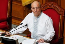 Photo of СБУ увидела «российский след» в деле об убийстве экс-спикера Рады Парубия