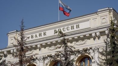 Photo of ЦБ объяснил решение не снижать ставку ниже 17%