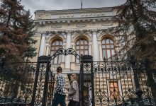 Photo of В Центробанке исключили переход экономики в стадию рецессии в этом году