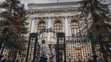 Photo of В Центробанке исключили переход экономики в стадию рецессии в этом году