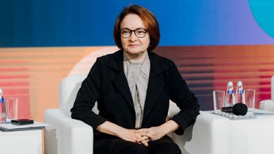 Photo of Набиуллина оценила эффект от повышения налогов на инфляцию и ставку