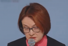 Photo of Набиуллина призвала не путать рецессию и замедление экономики