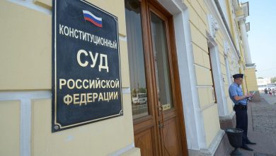 Photo of КС признал неконституционными 2 положения закона об акционерных обществах