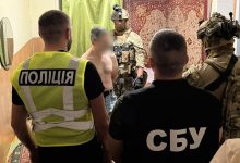 Photo of МВД Украины показало фото подозреваемого в убийстве экс-спикера Рады