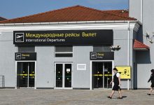 Photo of Минтранс оценил перспективы открытия аэропорта Краснодара
