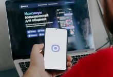 Photo of Правительство запустило официальный канал в мессенджере MAX