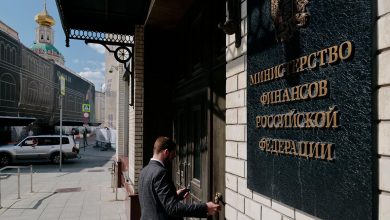 Photo of Минфин предложил поднять НДФЛ для иноагентов до 30%