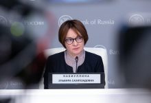 Photo of Набиуллина заявила, что цикл снижения ставки захватит весь следующий год